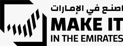 Make it in the Emirates Logo 1778167361 - وكالة عكاظ الاخبارية