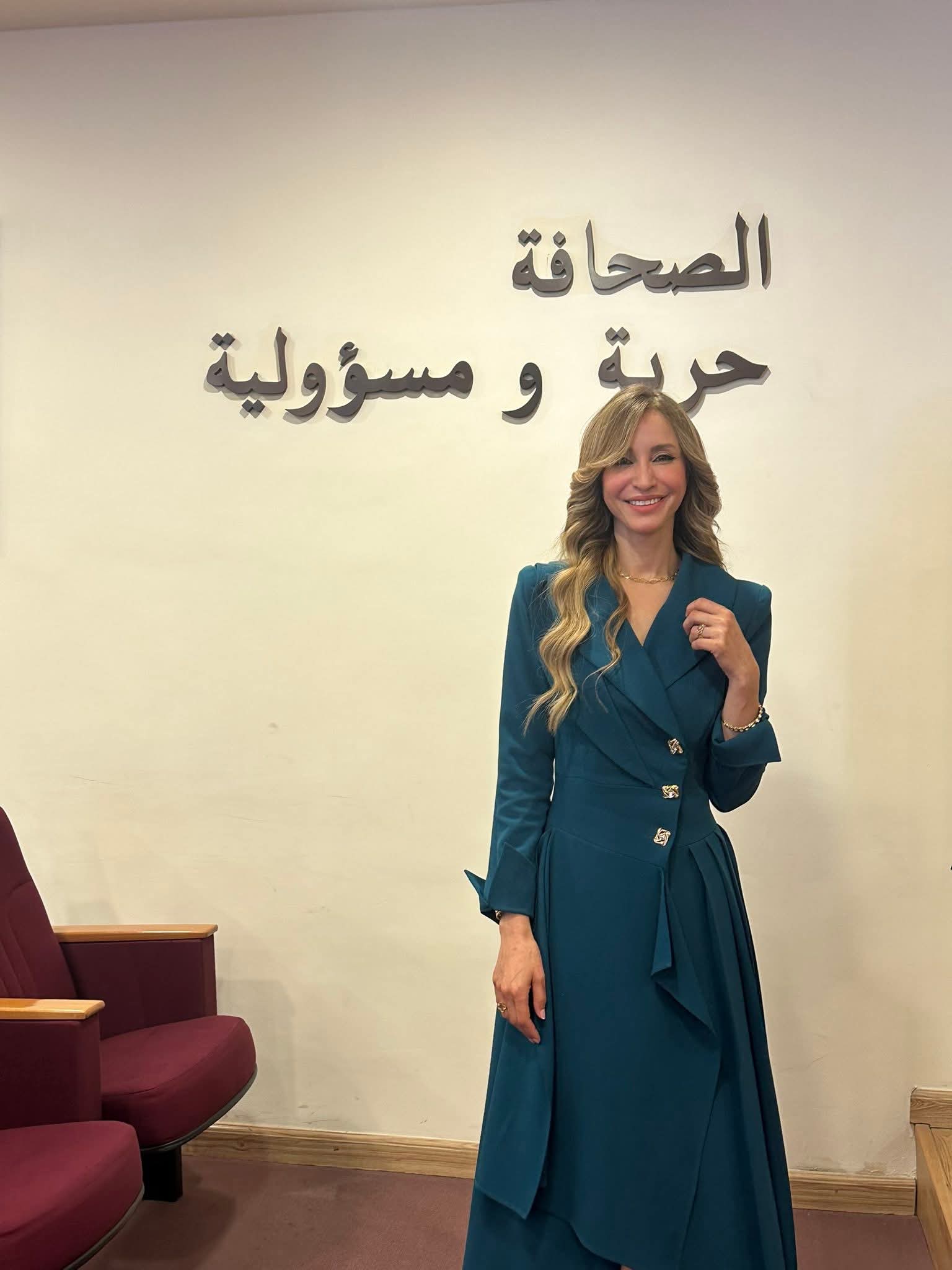 f4612bd7 42b8 4414 8dde 953ecdb2b90d - وكالة عكاظ الاخبارية