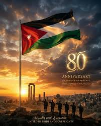 images - وكالة عكاظ الاخبارية