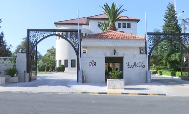  - وكالة عكاظ الاخبارية