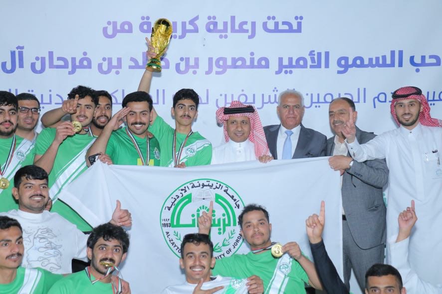  2 - وكالة عكاظ الاخبارية