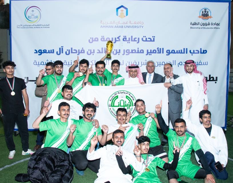  3 - وكالة عكاظ الاخبارية
