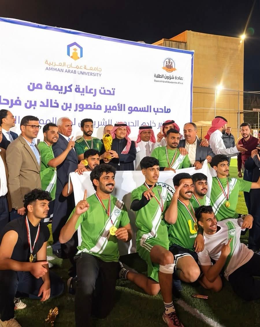  4 - وكالة عكاظ الاخبارية