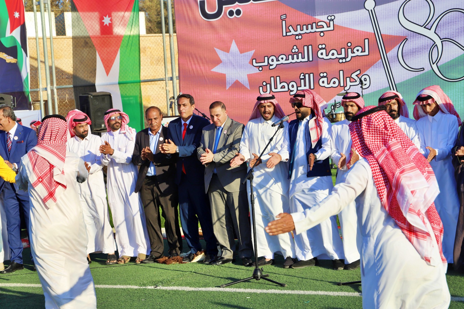 068808ef ed19 4d8e 966c a7a4bde0f0b8 - وكالة عكاظ الاخبارية