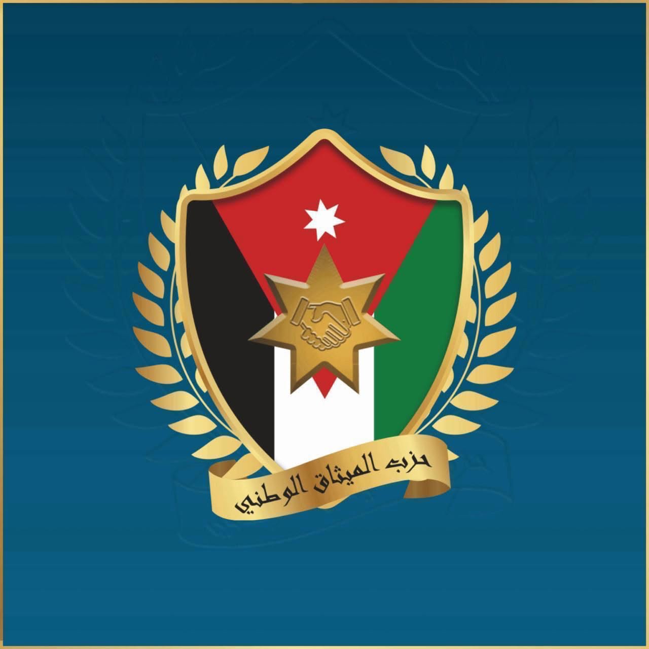 182612e9 73d6 4767 a9ee db994dee3abc - وكالة عكاظ الاخبارية