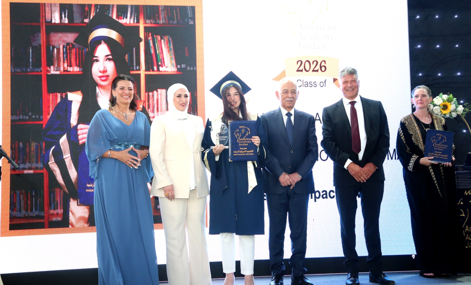 1c829e5b 4a98 4924 9807 ddcfa5845298 - وكالة عكاظ الاخبارية