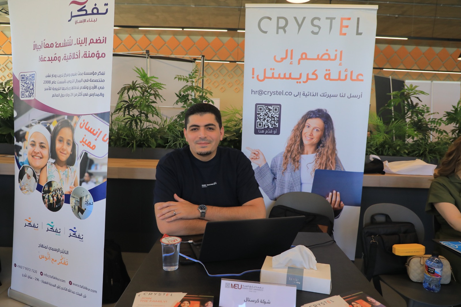 374a1752 802f 4de8 883c b891c317a5fc - وكالة عكاظ الاخبارية