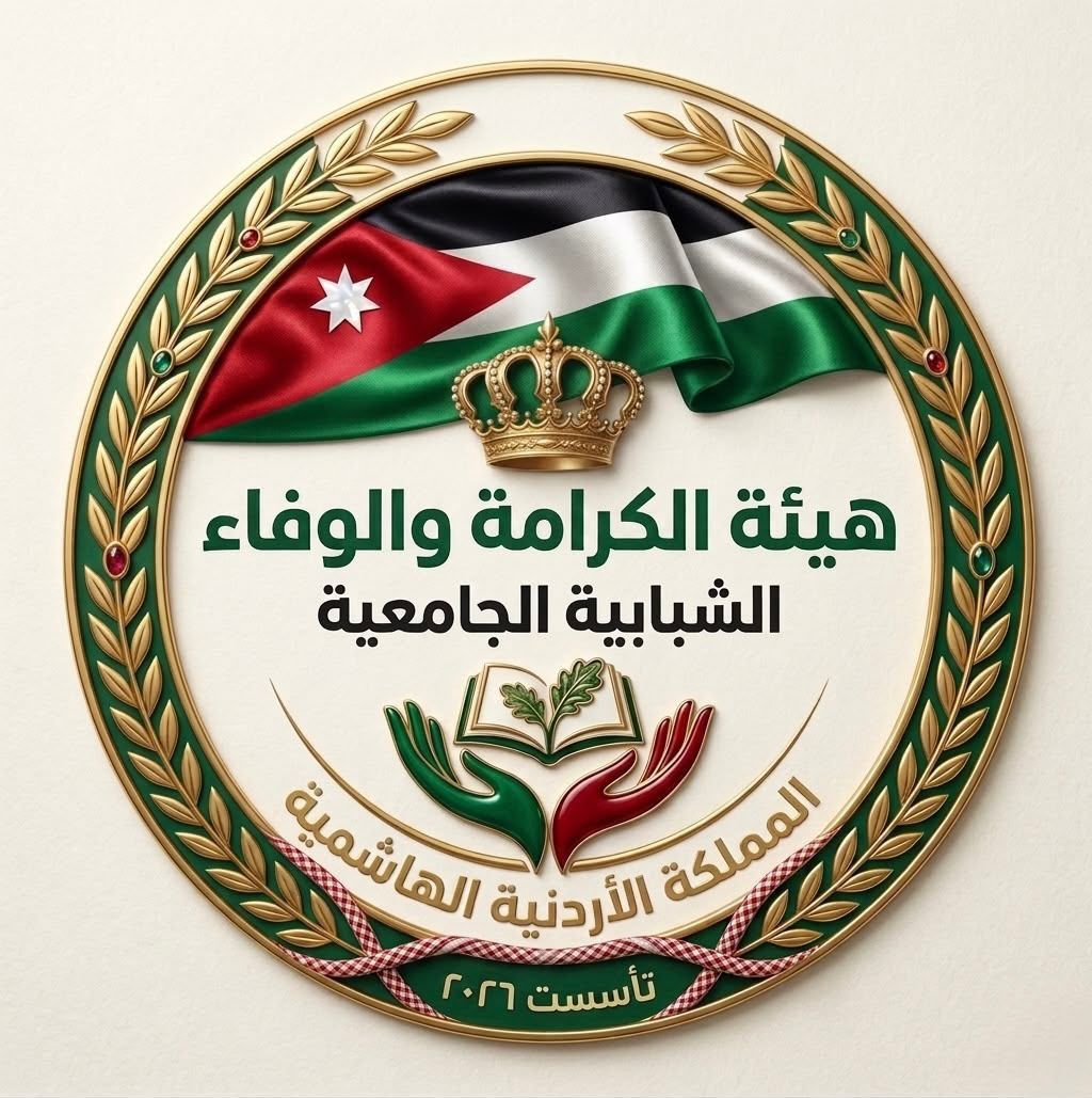 3b1d214f cba0 41eb 8491 fd544b9b97b9 - وكالة عكاظ الاخبارية