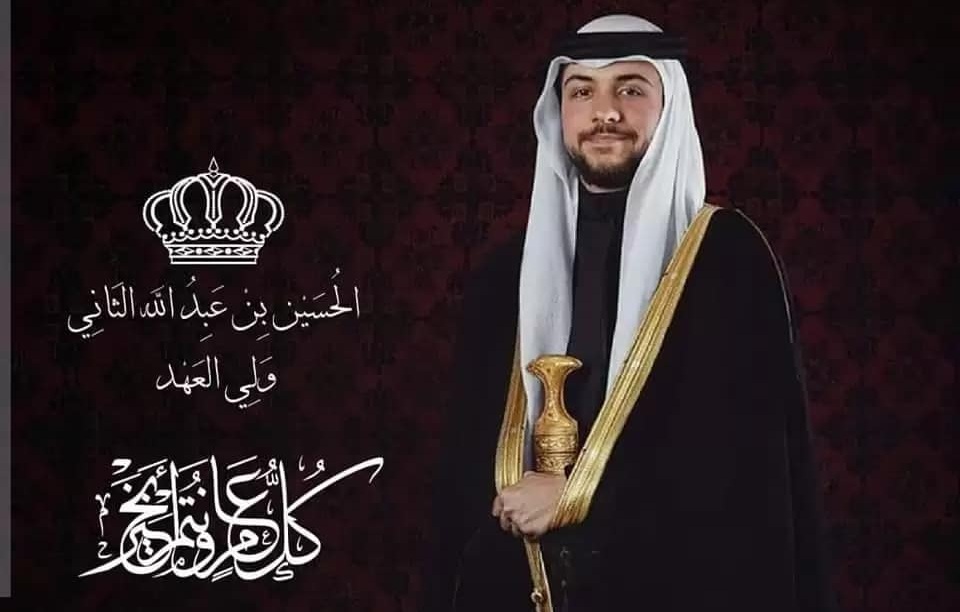 448939451 861273212695676 6407893330046955368 n 1 - وكالة عكاظ الاخبارية