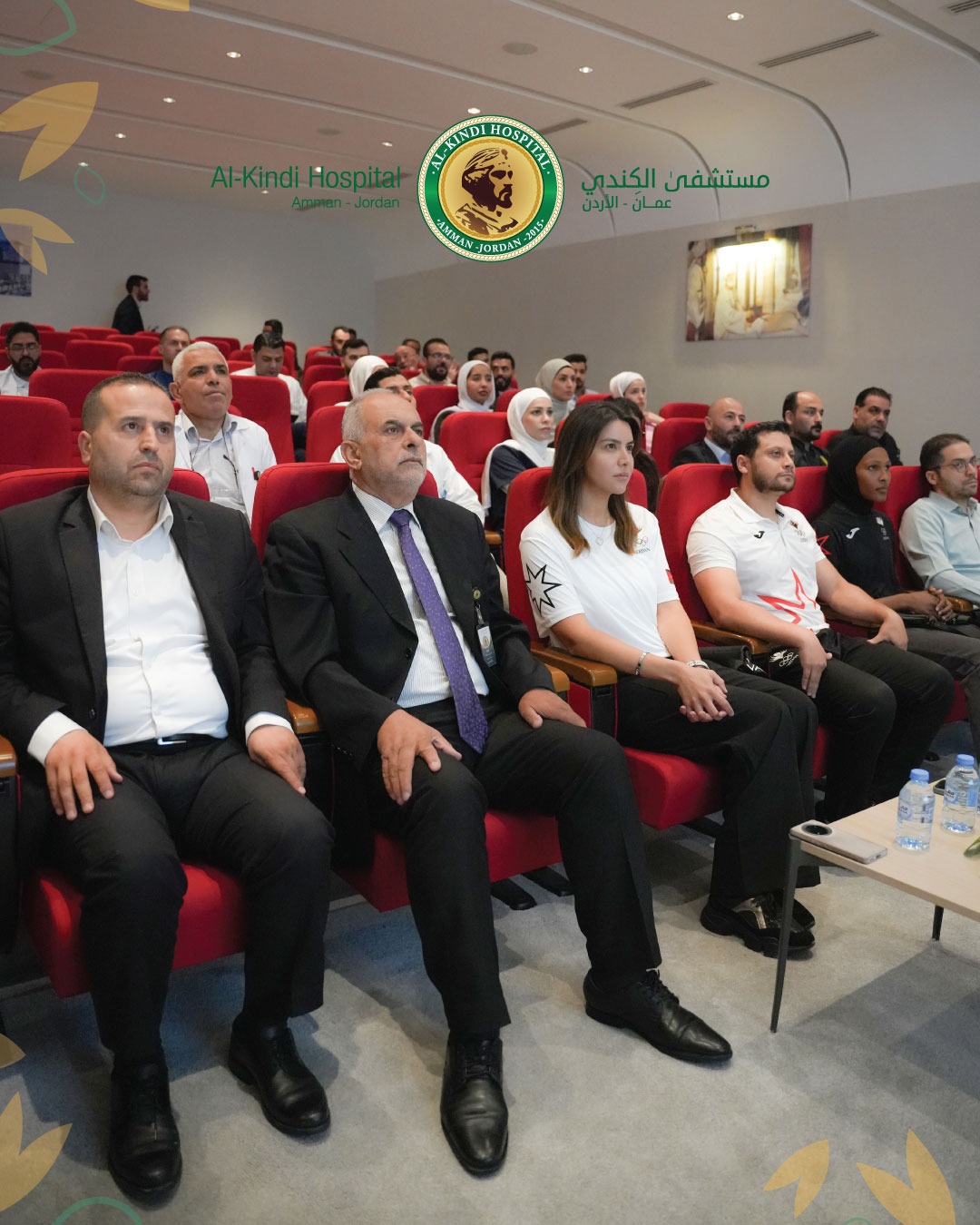 5d6c5cec f129 4bc4 8e89 330a5db6e56e - وكالة عكاظ الاخبارية