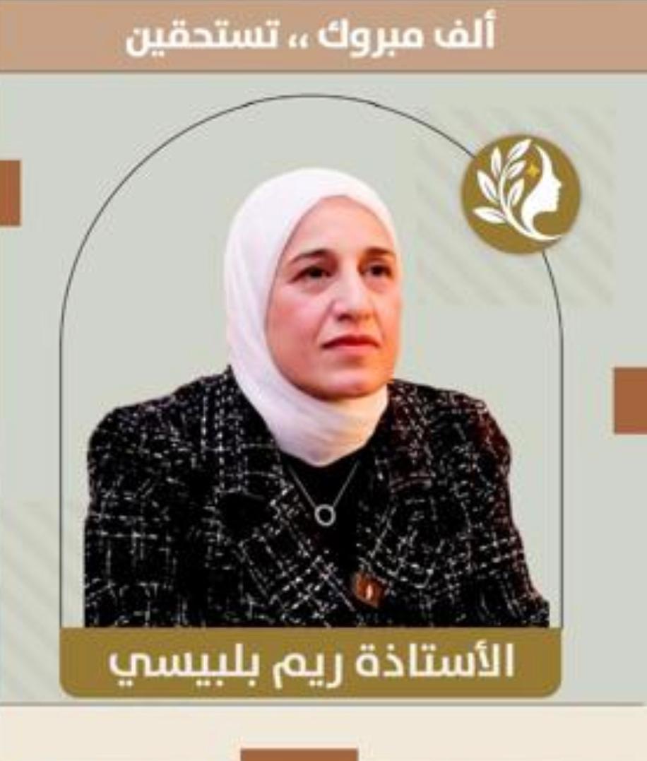 80da92d3 3b80 4507 9974 cad070934bcd - وكالة عكاظ الاخبارية