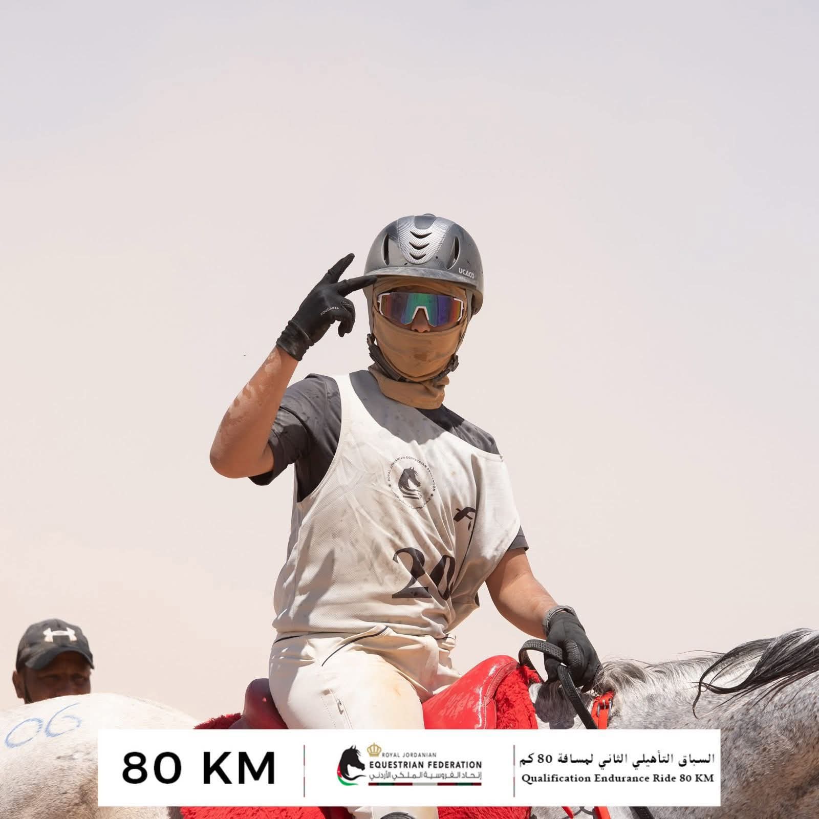 8e66fa7b 0c8c 4197 85f0 fd1c91f7fbcb - وكالة عكاظ الاخبارية