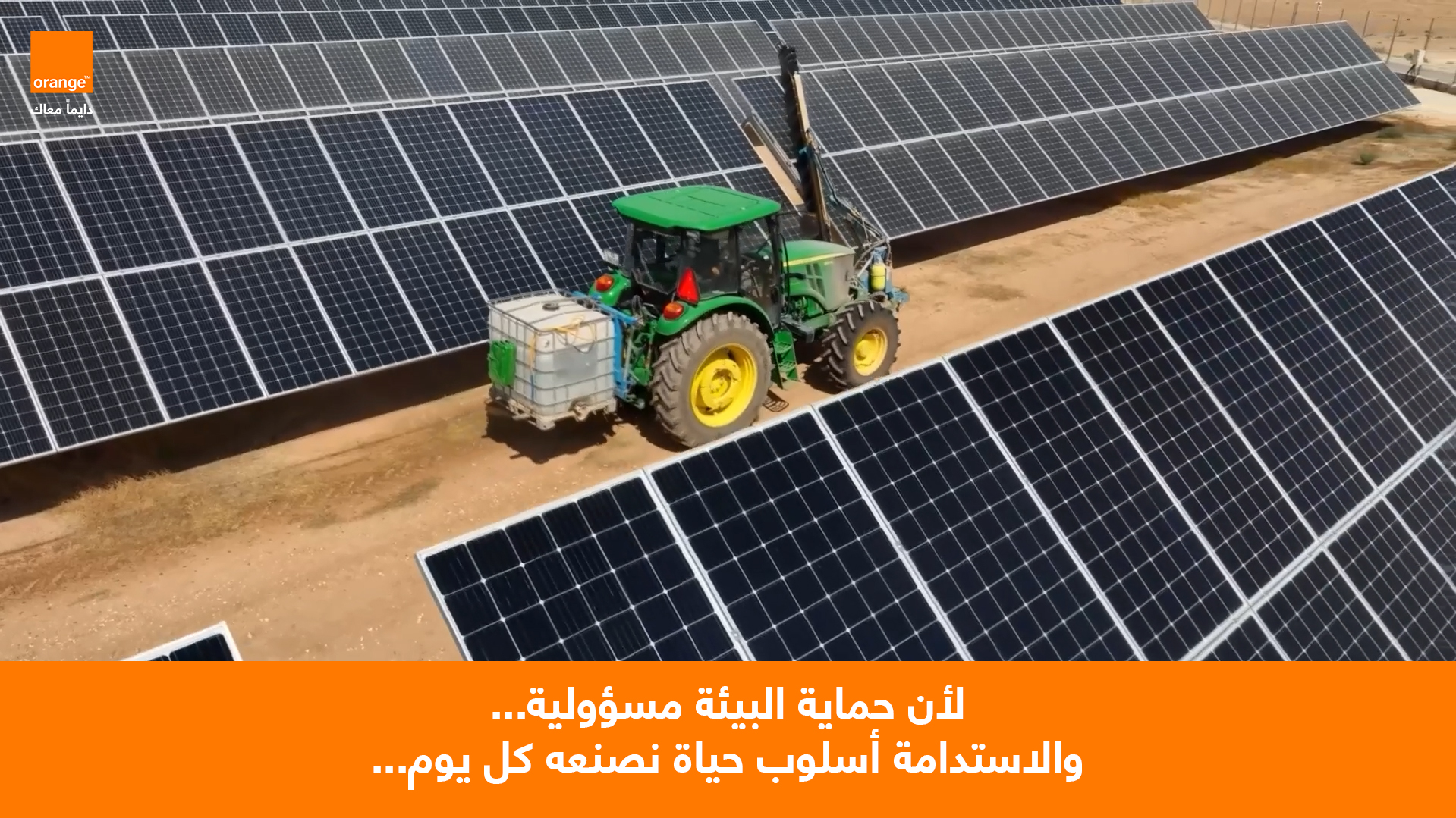 A 18 - وكالة عكاظ الاخبارية