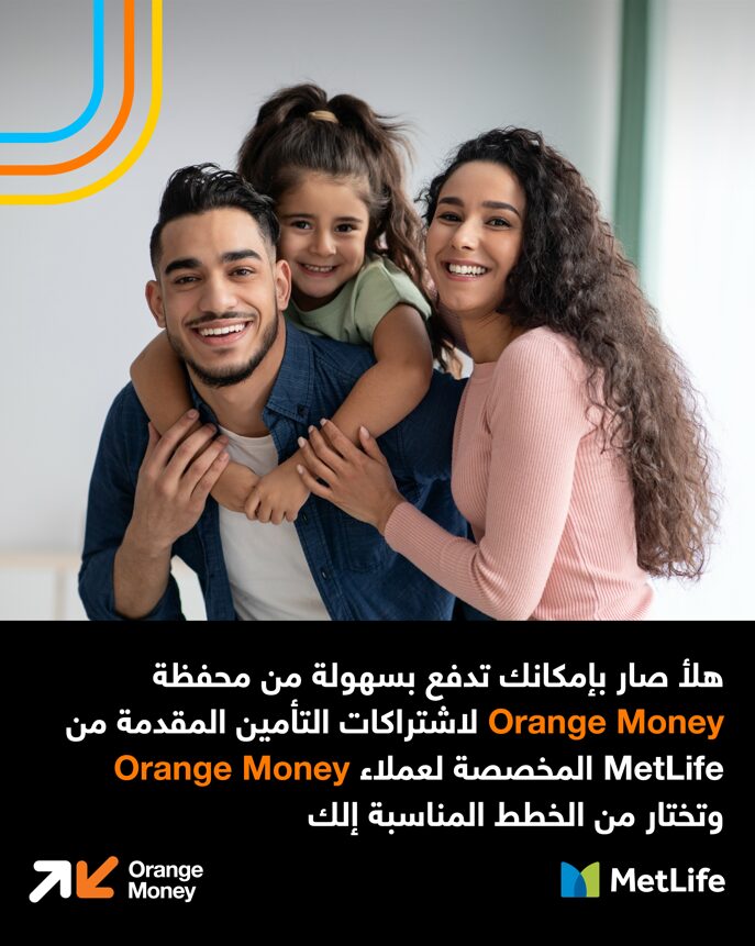 A 19 - وكالة عكاظ الاخبارية