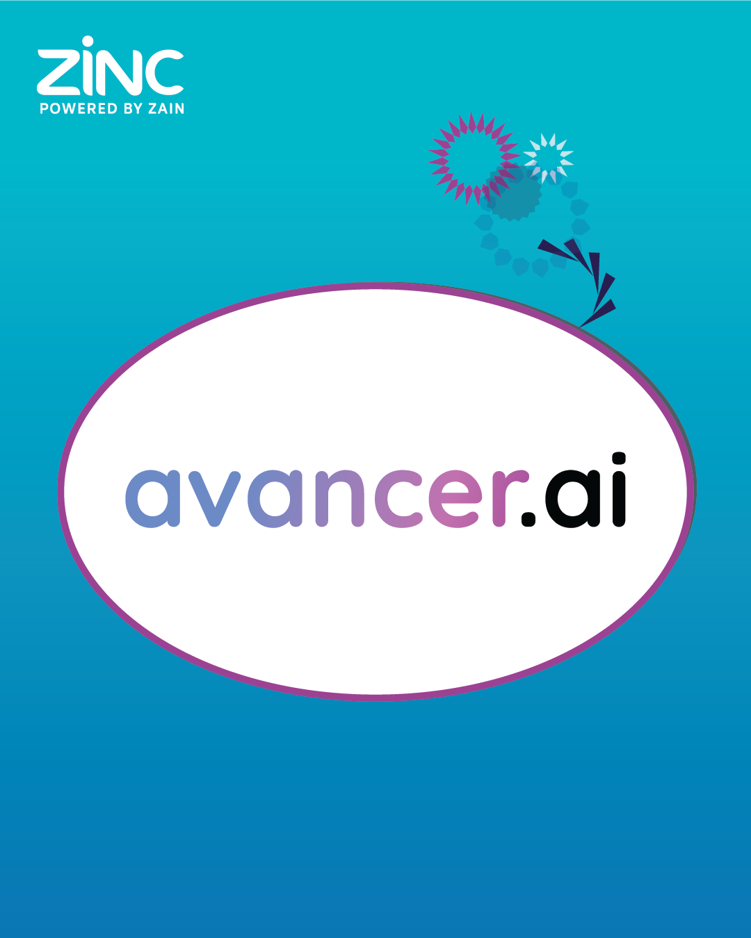 Avancer - وكالة عكاظ الاخبارية