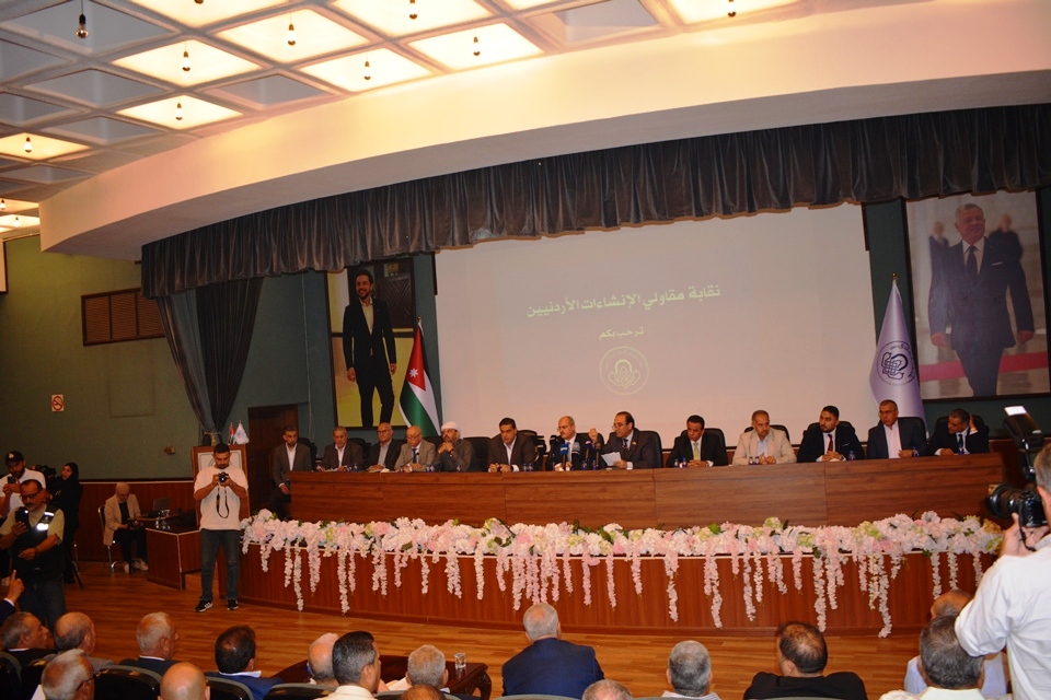 DSC 0022 1 - وكالة عكاظ الاخبارية