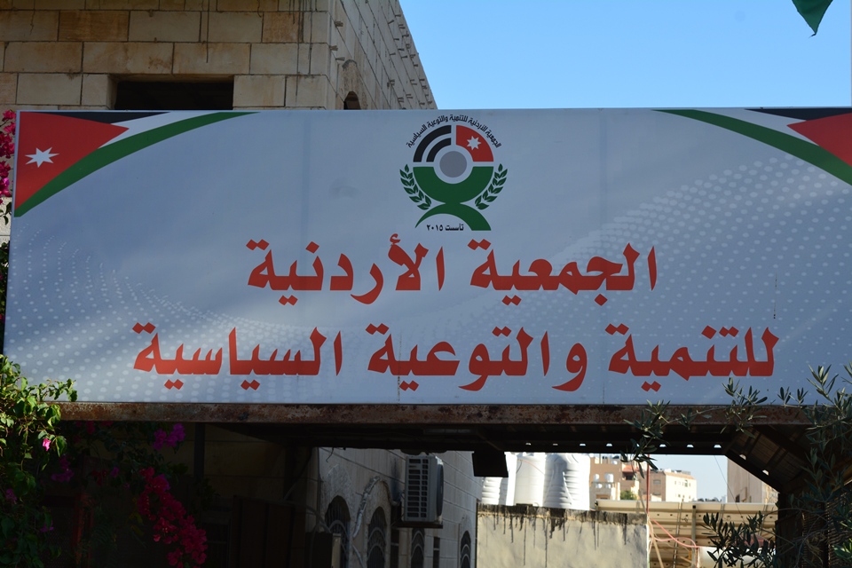 DSC 0150 - وكالة عكاظ الاخبارية