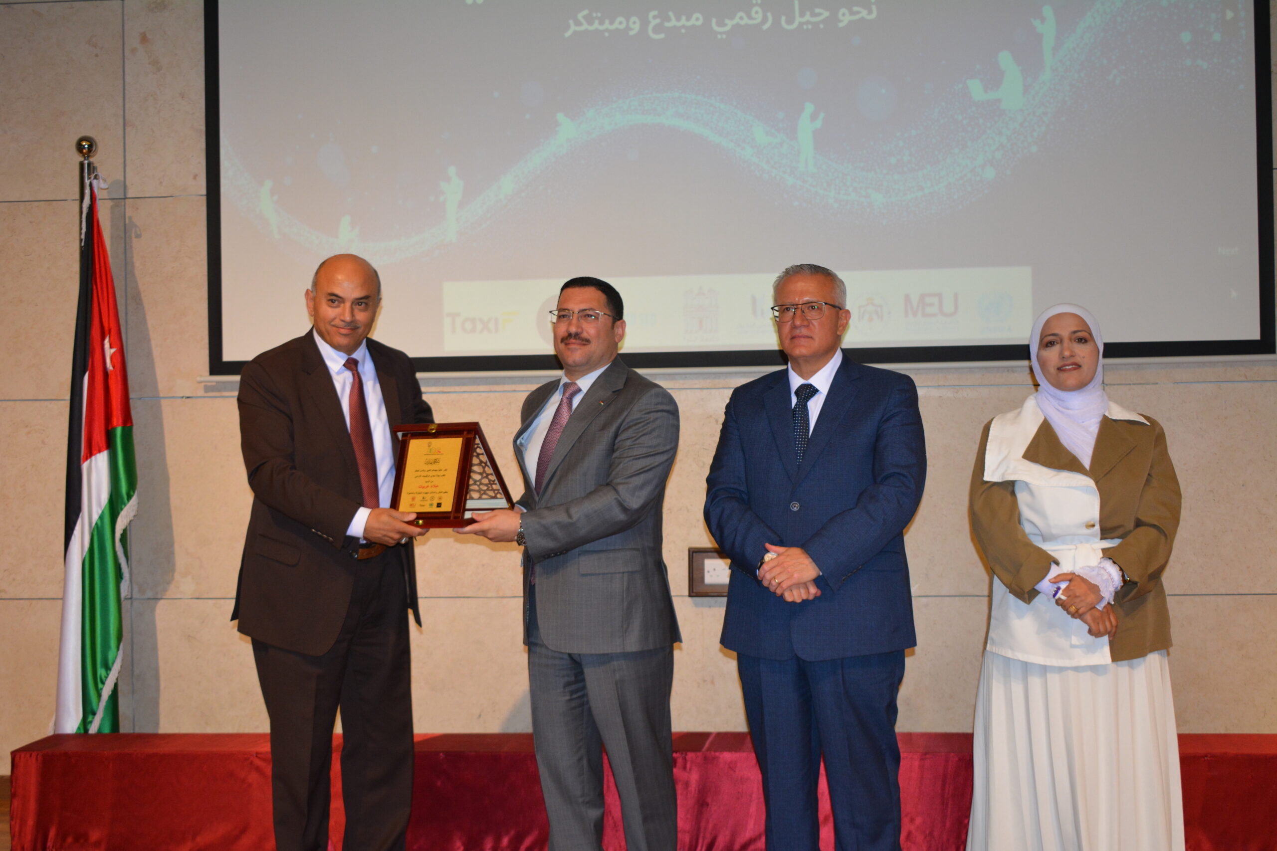 DSC 0207 2 - وكالة عكاظ الاخبارية