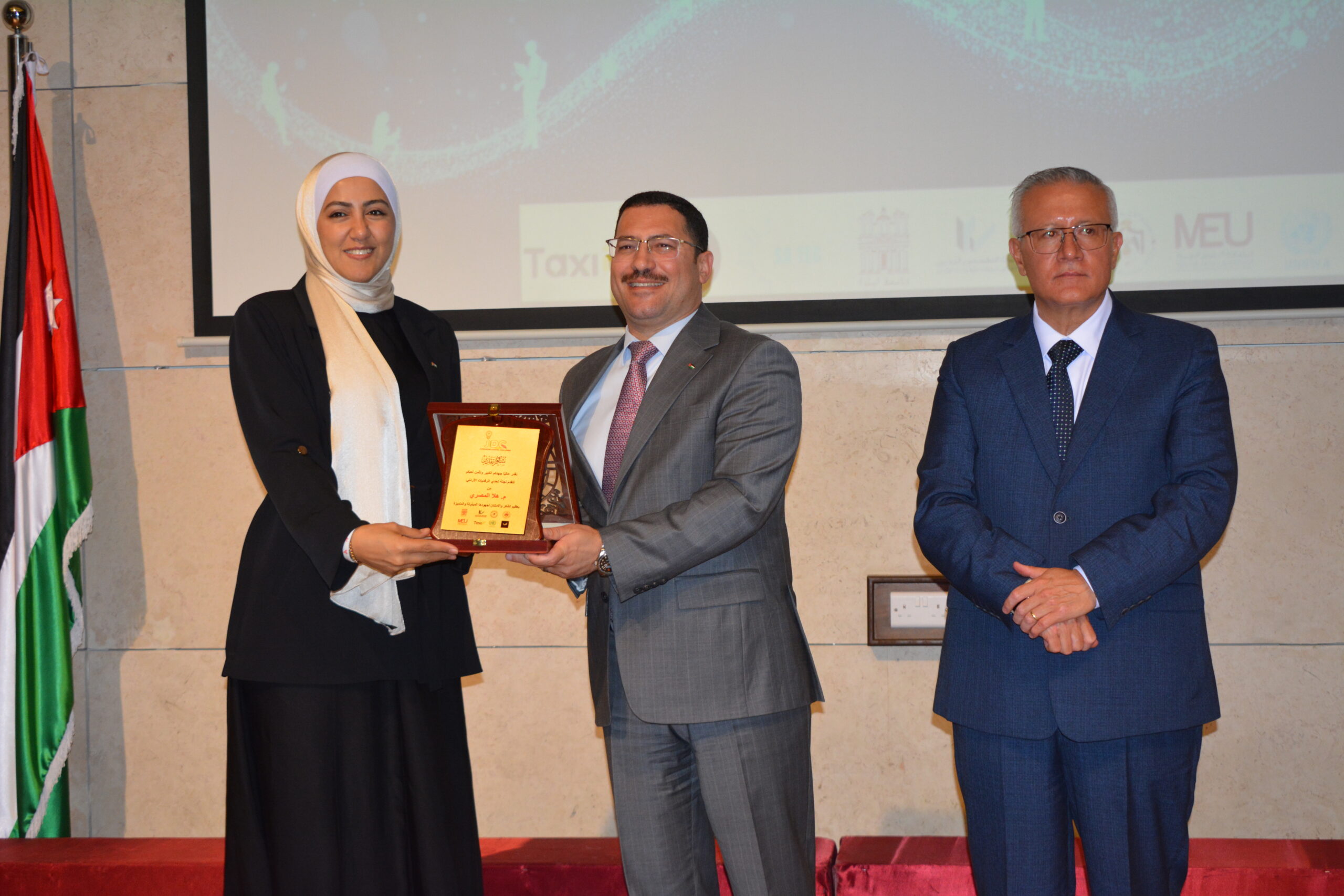 DSC 0222 2 - وكالة عكاظ الاخبارية