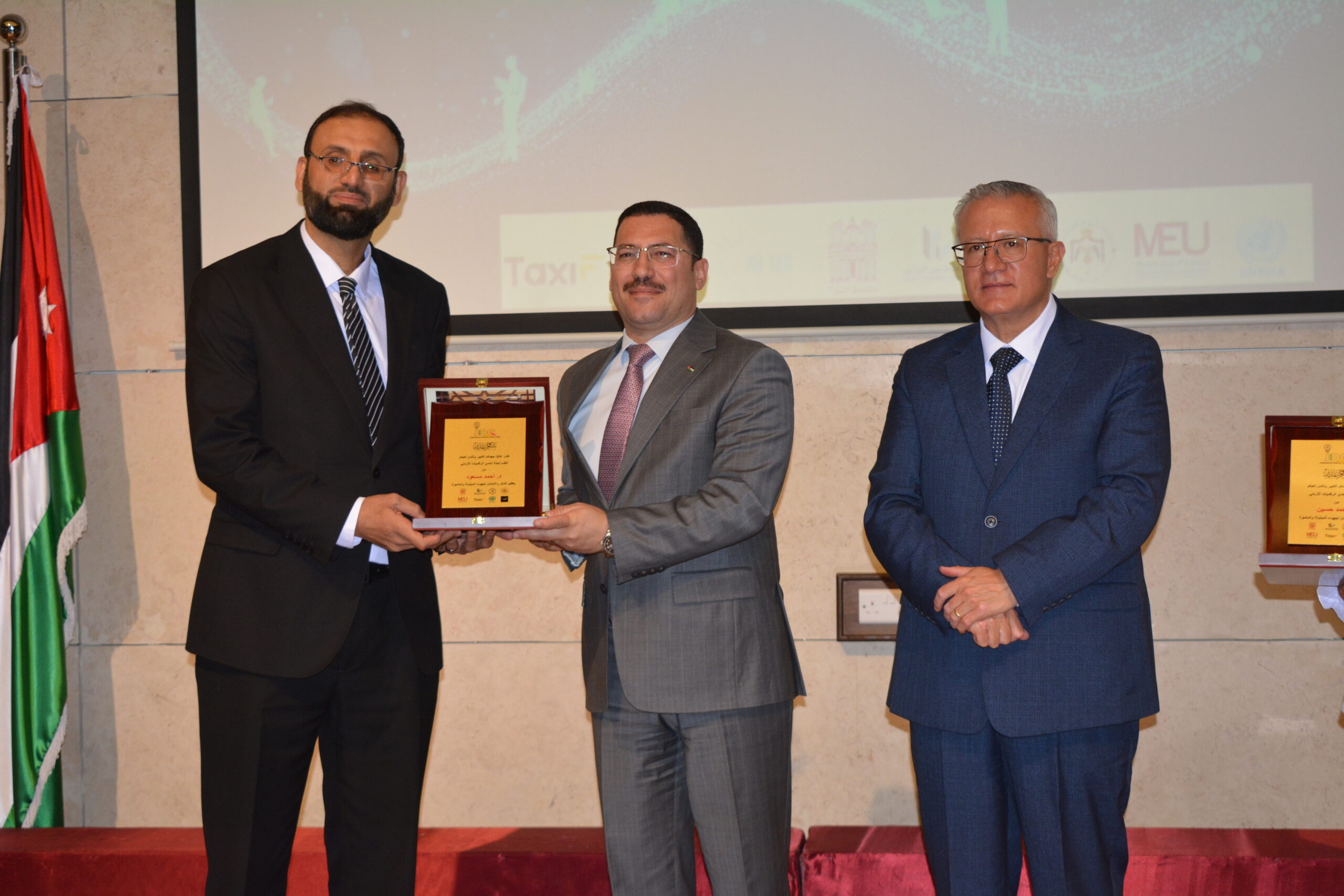 DSC 0228 - وكالة عكاظ الاخبارية