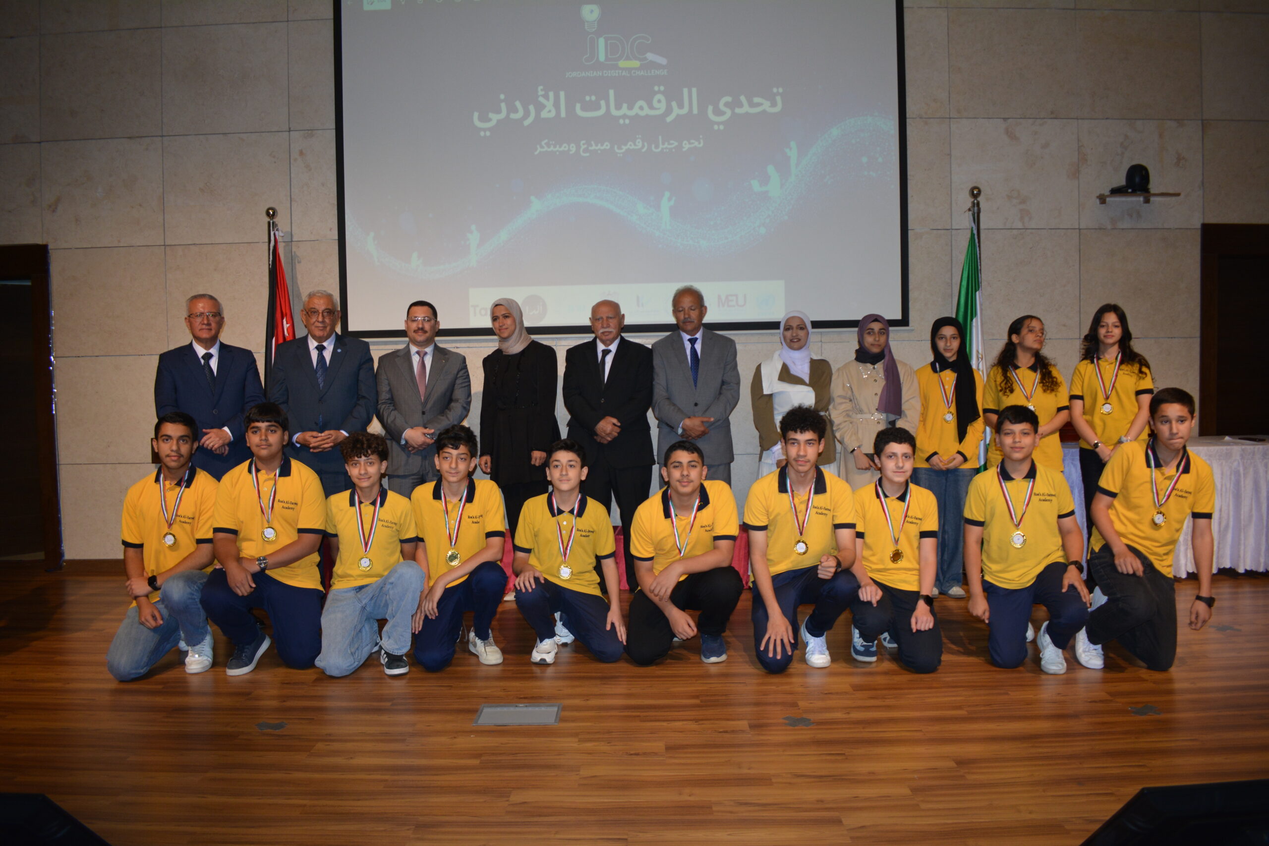 DSC 0407 - وكالة عكاظ الاخبارية