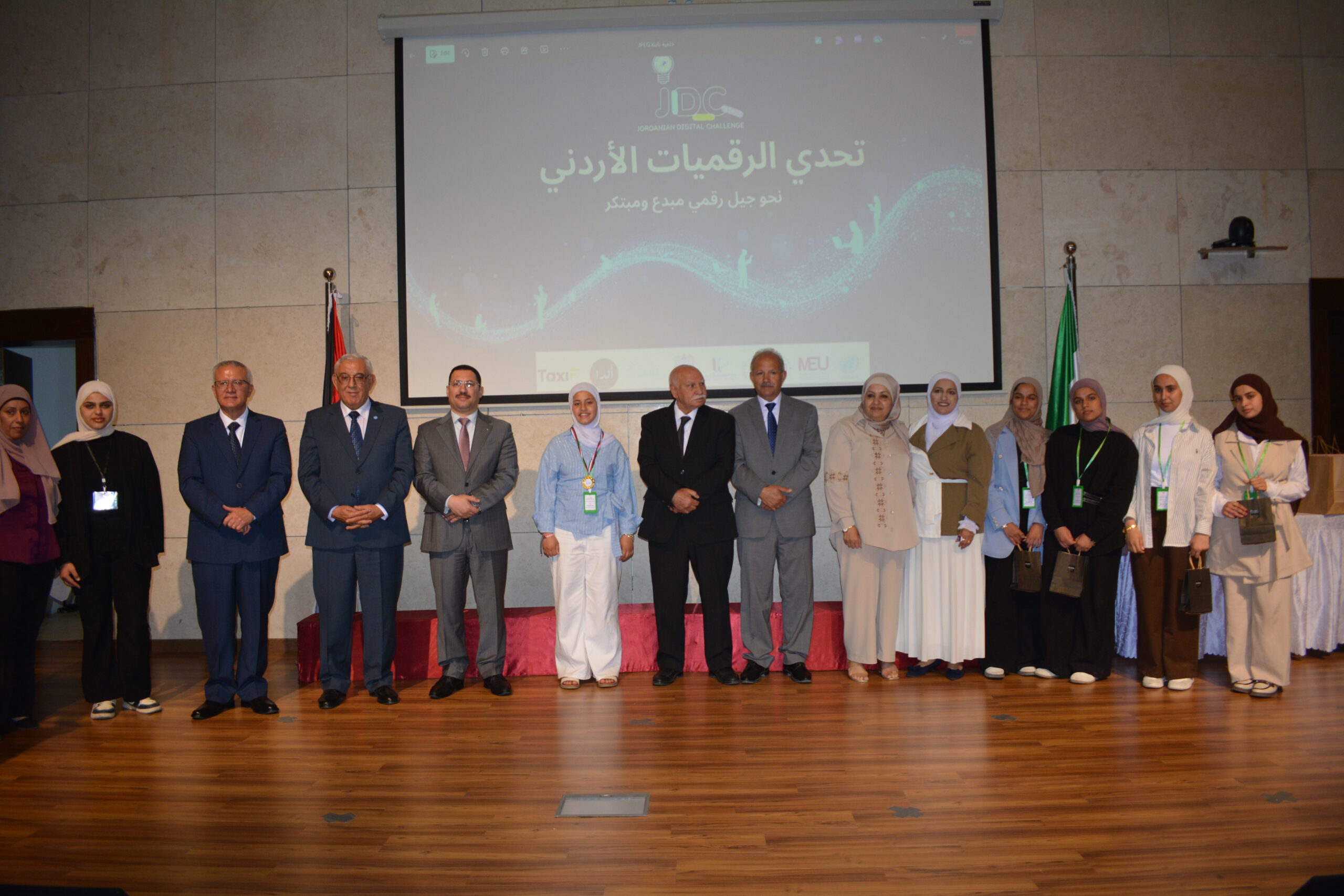 DSC 0431 - وكالة عكاظ الاخبارية