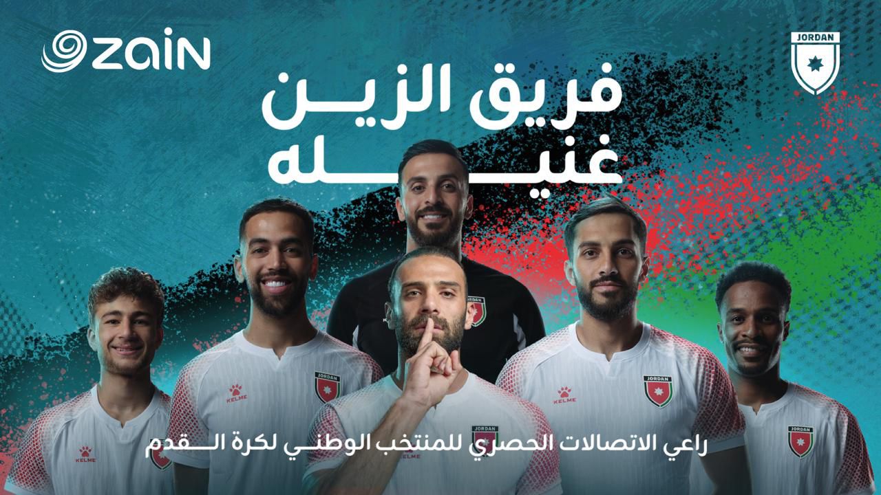 IMG 20260604 WA0077 - وكالة عكاظ الاخبارية
