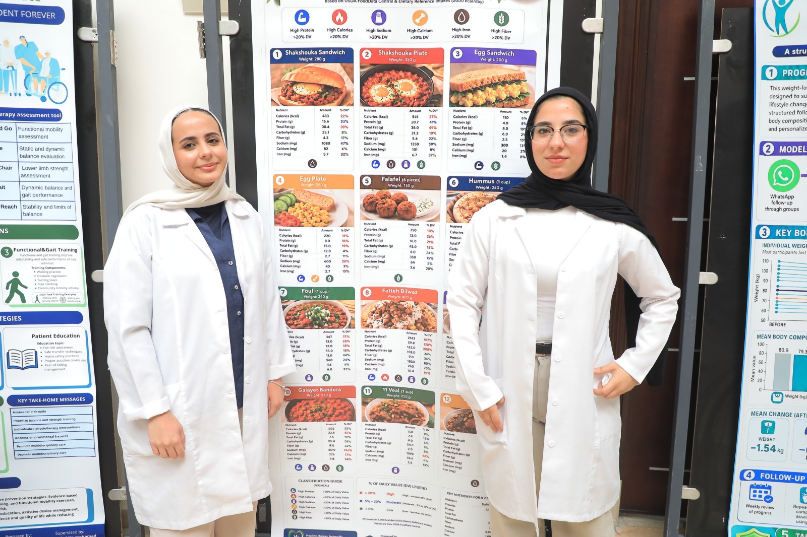IMG 20260608 WA0100 1 - وكالة عكاظ الاخبارية