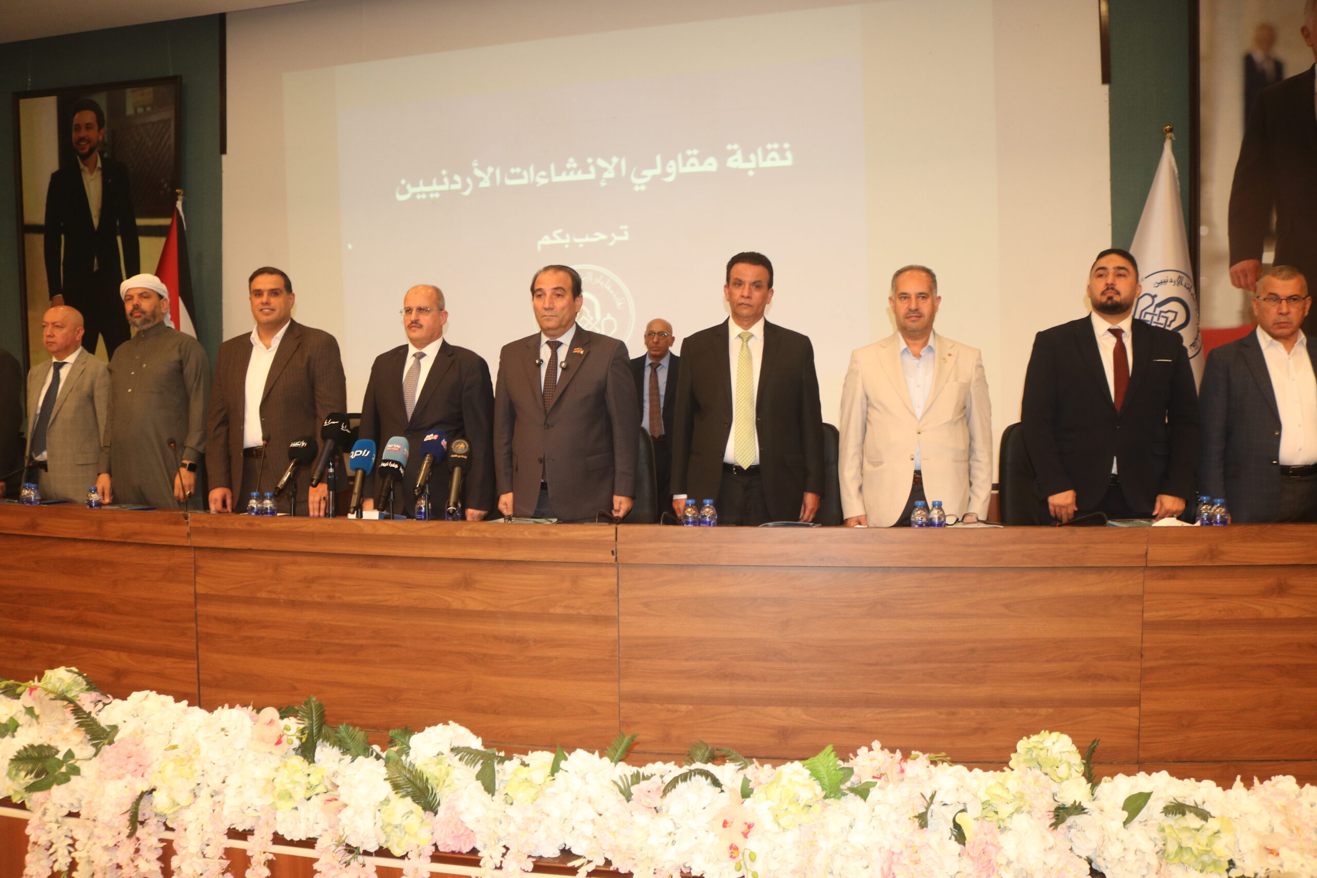 IMG 4908 - وكالة عكاظ الاخبارية