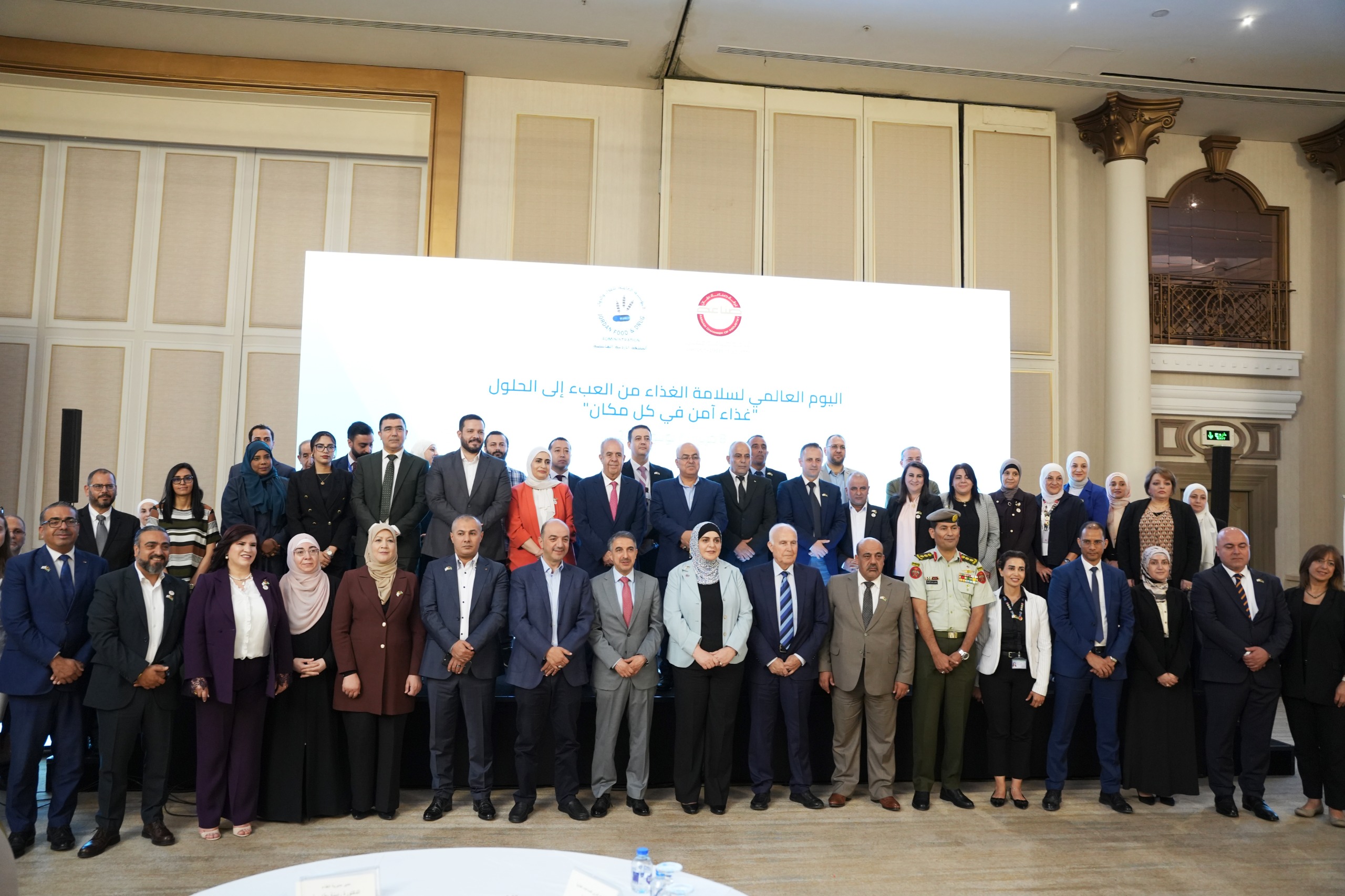 b5451f04 9442 4f28 8fe7 c83213325c21 - وكالة عكاظ الاخبارية