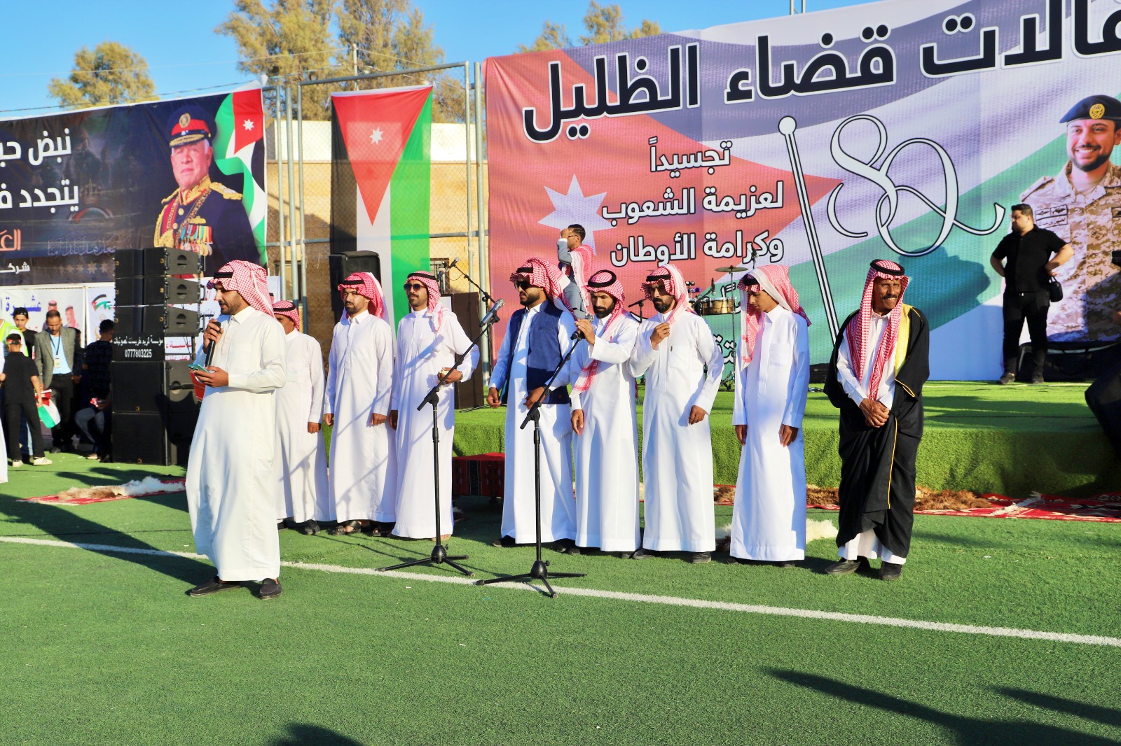 bc898d2b beae 4c92 b98e 86f010c63d0e - وكالة عكاظ الاخبارية