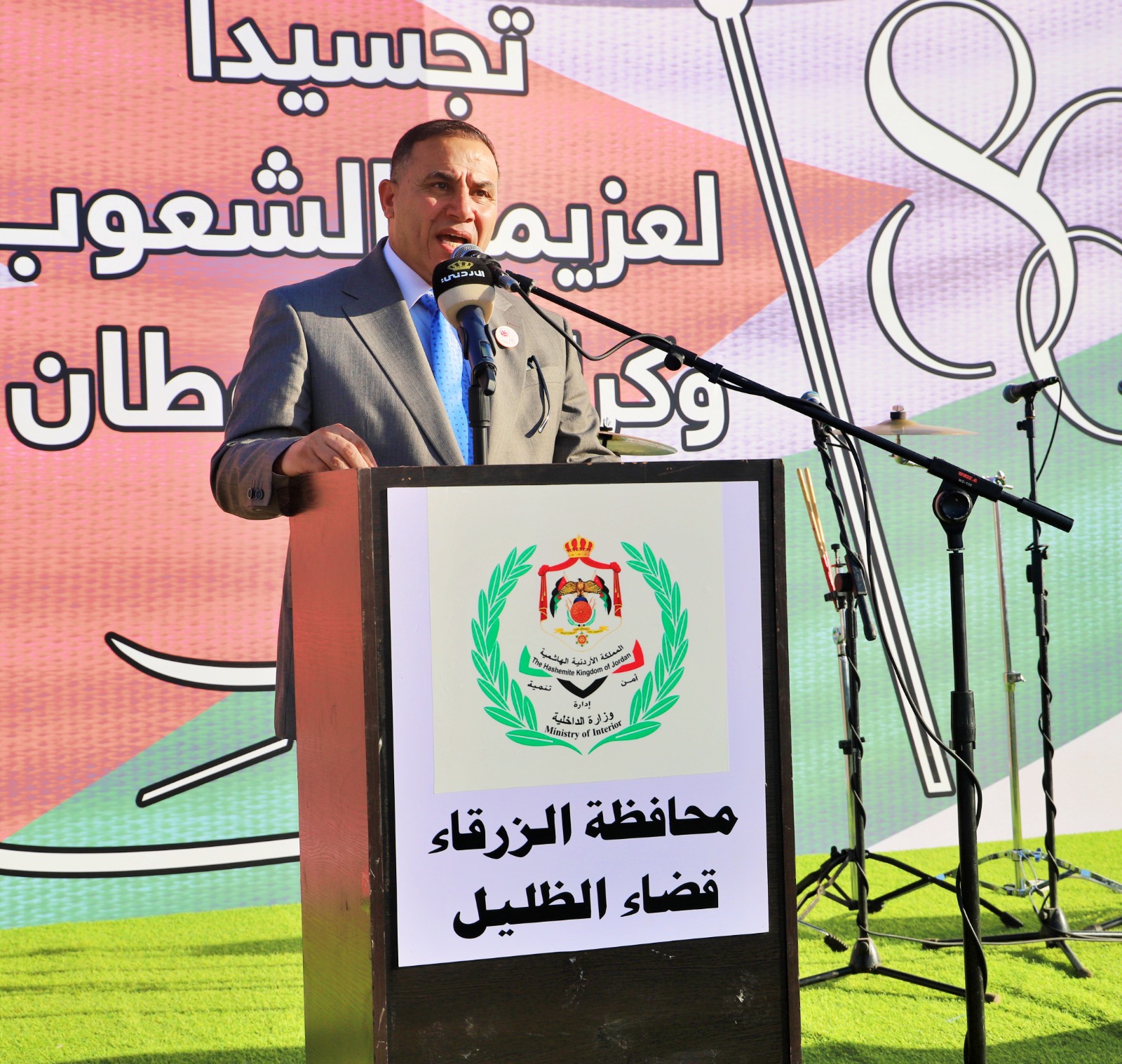 c52ad653 7db7 47cb 972a b2bf2f216b82 - وكالة عكاظ الاخبارية
