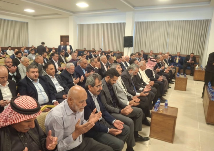 d59fdb5d bc61 40c3 8e8f d1e318180fa3 - وكالة عكاظ الاخبارية