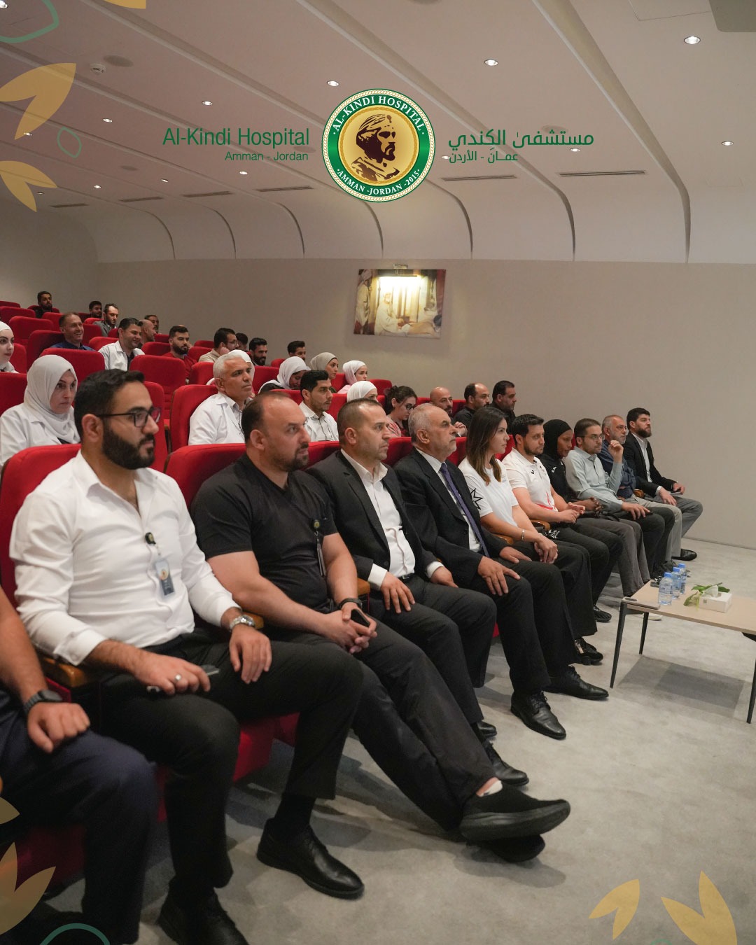 e58ac5fb bfc4 49b3 bb44 d177f2864217 - وكالة عكاظ الاخبارية