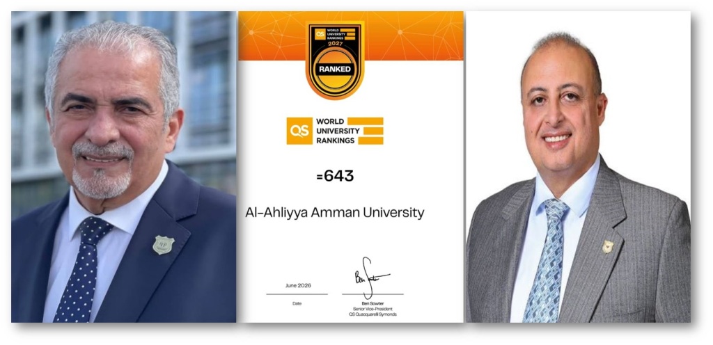  .بعد الأولى أردنياً بتصنيف التايمز . عمان الأهلية تتألق بالمركز الاول على الجامعات الخاصة والثالثة محليا بتصنيف كيو 1.أس - وكالة عكاظ الاخبارية