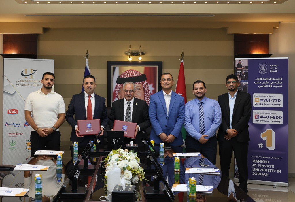  تعاون بين عمّان الأهلية ومجموعة البستنجي للسيارات - وكالة عكاظ الاخبارية