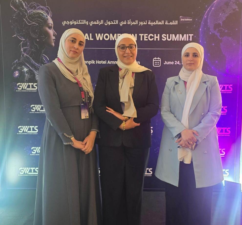  وفد من عمان الأهلية في القمة العالمية لدور المرأة في التحول الرقمي والتكنولوجيا ٢٠٢٦ - وكالة عكاظ الاخبارية