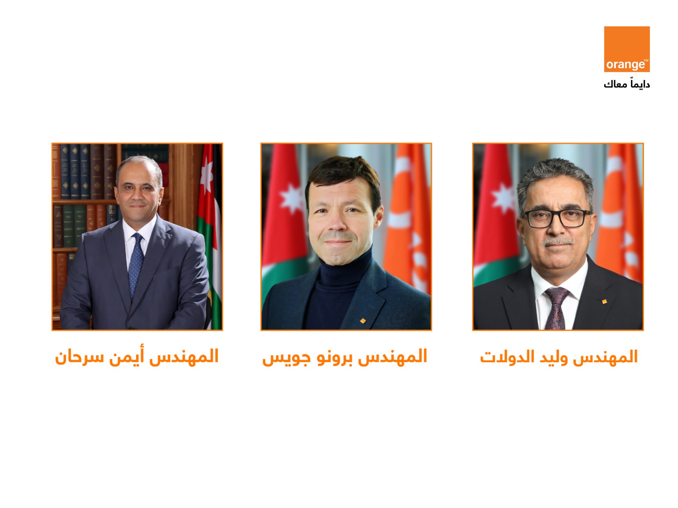 2 2 - وكالة عكاظ الاخبارية