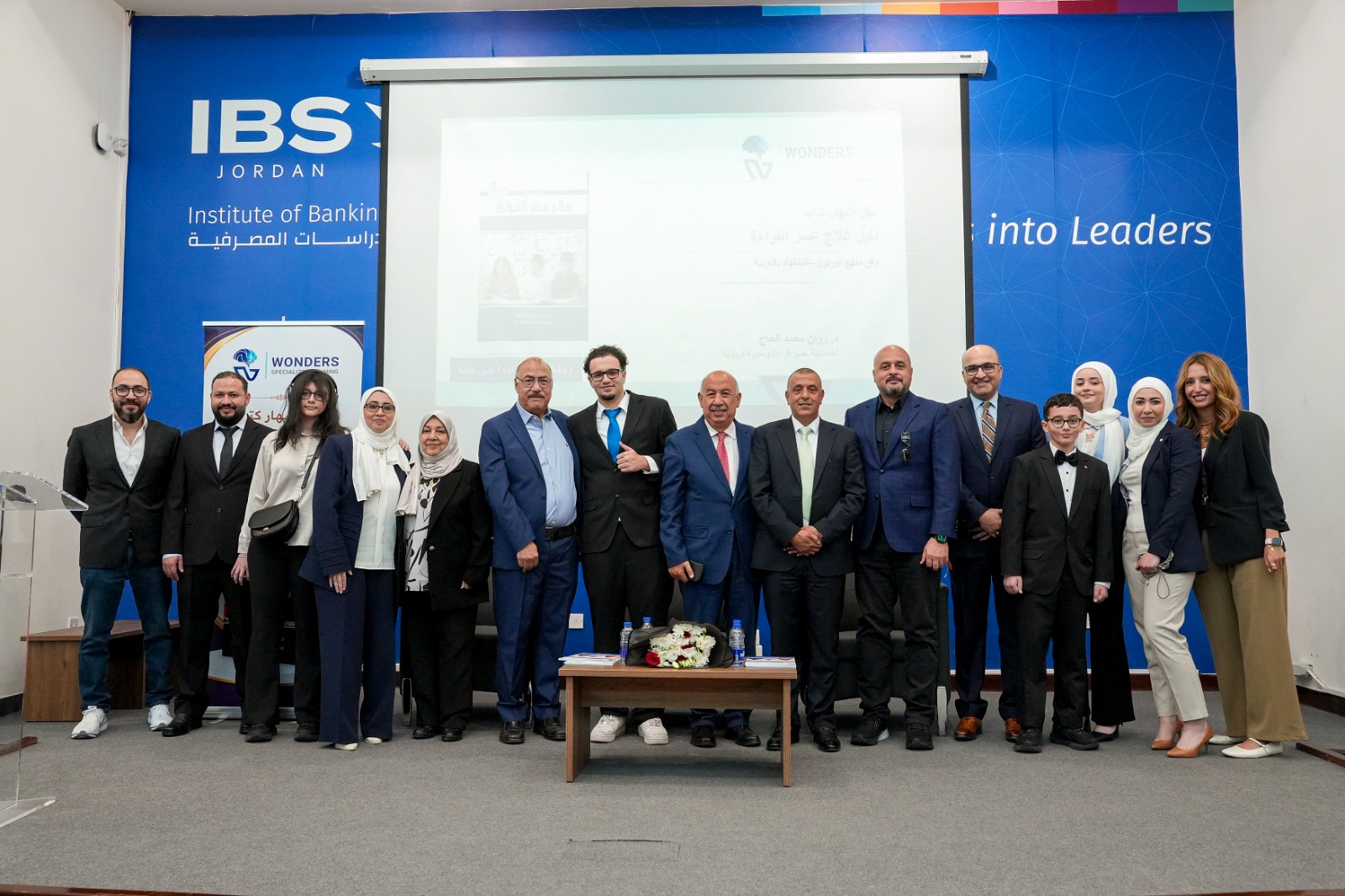 3ece0fdd f45d 4ac1 9ac9 80207aa1bdf9 - وكالة عكاظ الاخبارية