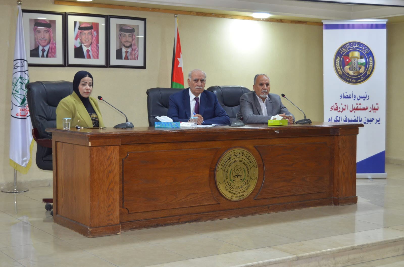 739620851 122107276863332291 1337886299331196934 n - وكالة عكاظ الاخبارية