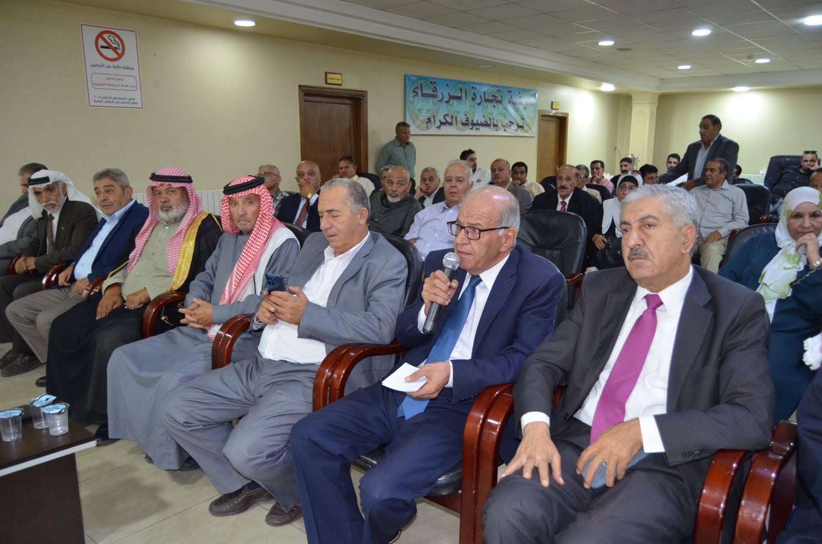 739965823 122107277247332291 4569745515946985590 n - وكالة عكاظ الاخبارية