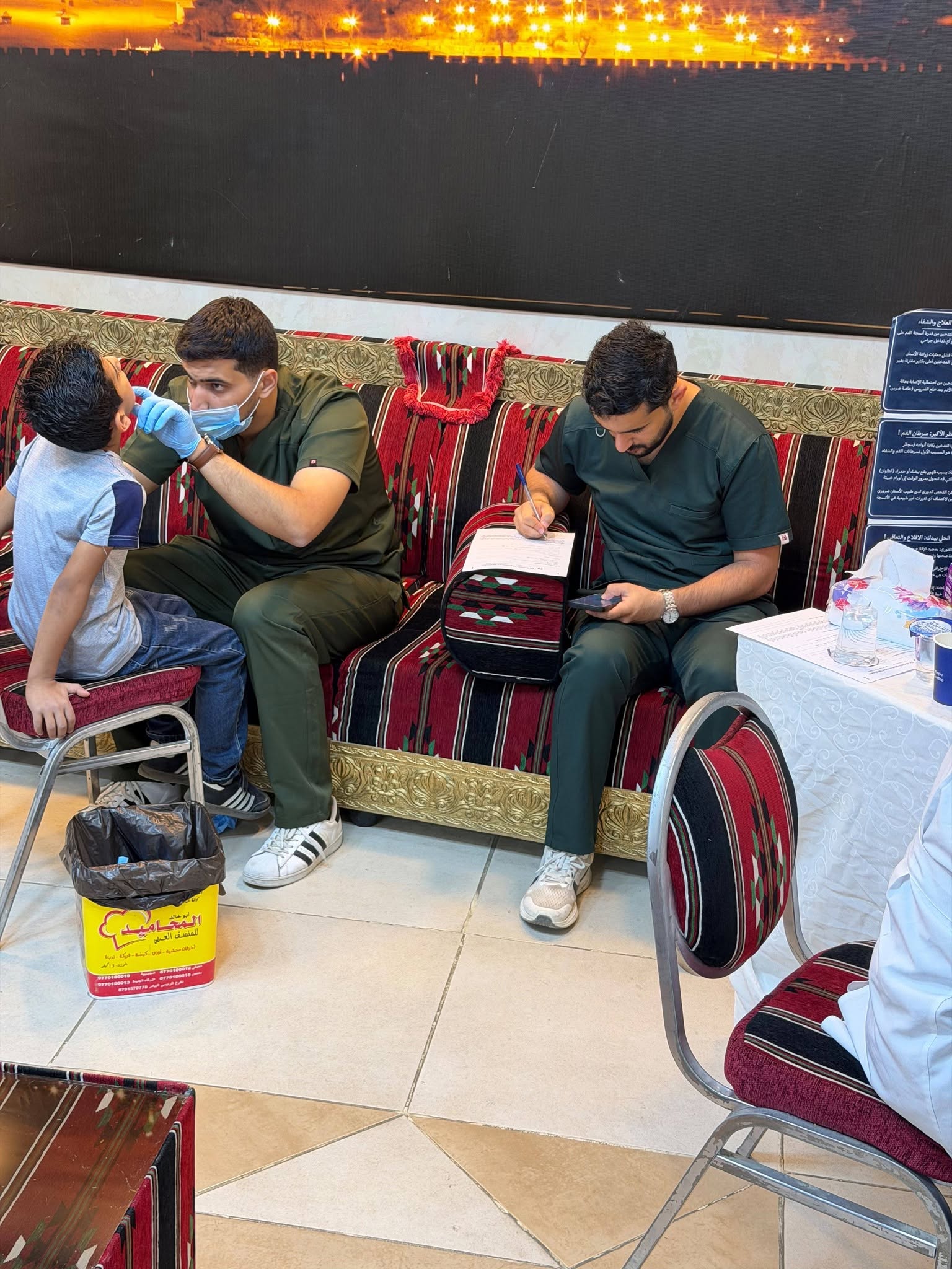 749259058 1056358996934162 1998759365269212881 n - وكالة عكاظ الاخبارية
