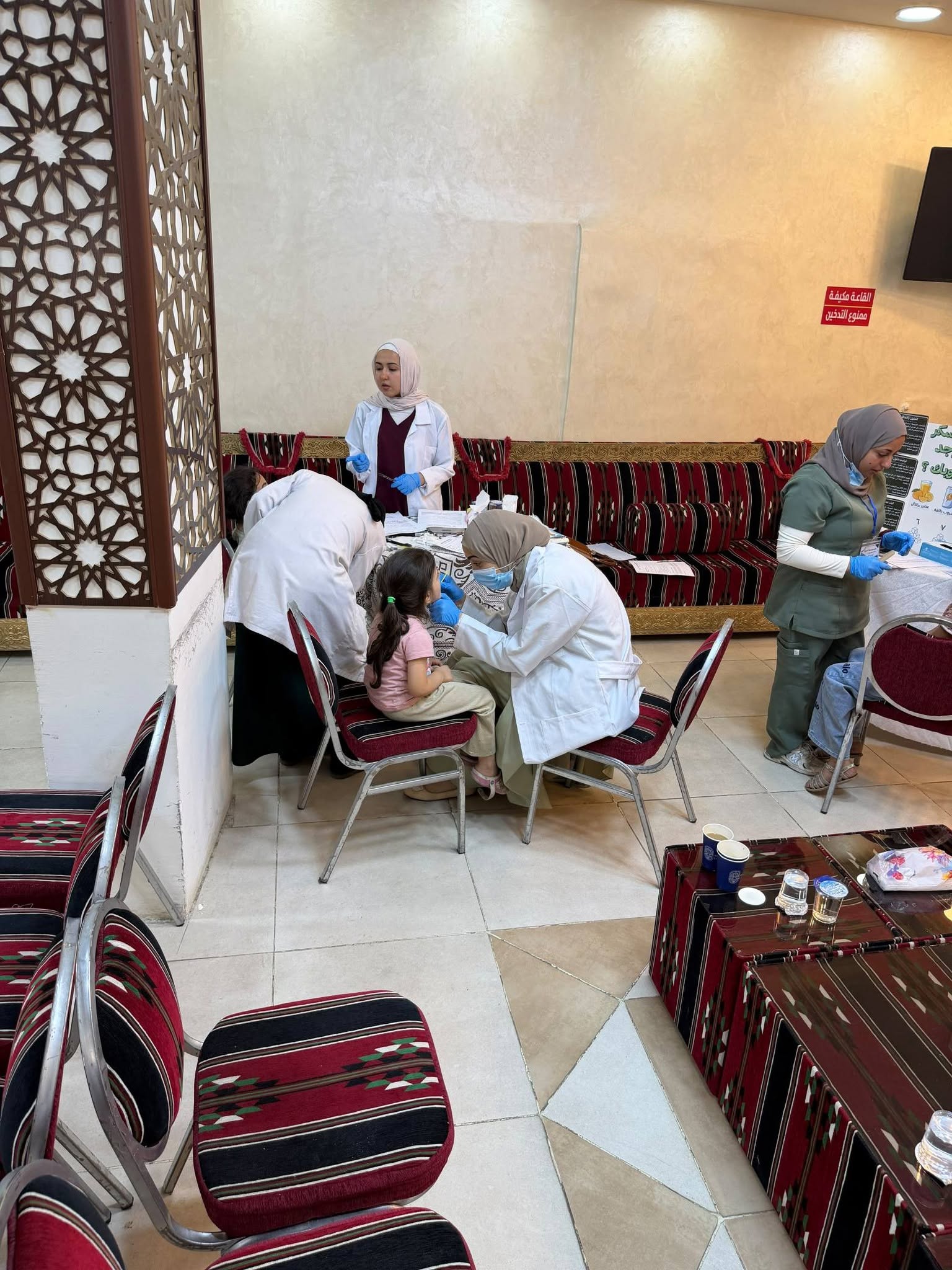 750473491 1056359323600796 2826152426528178030 n - وكالة عكاظ الاخبارية