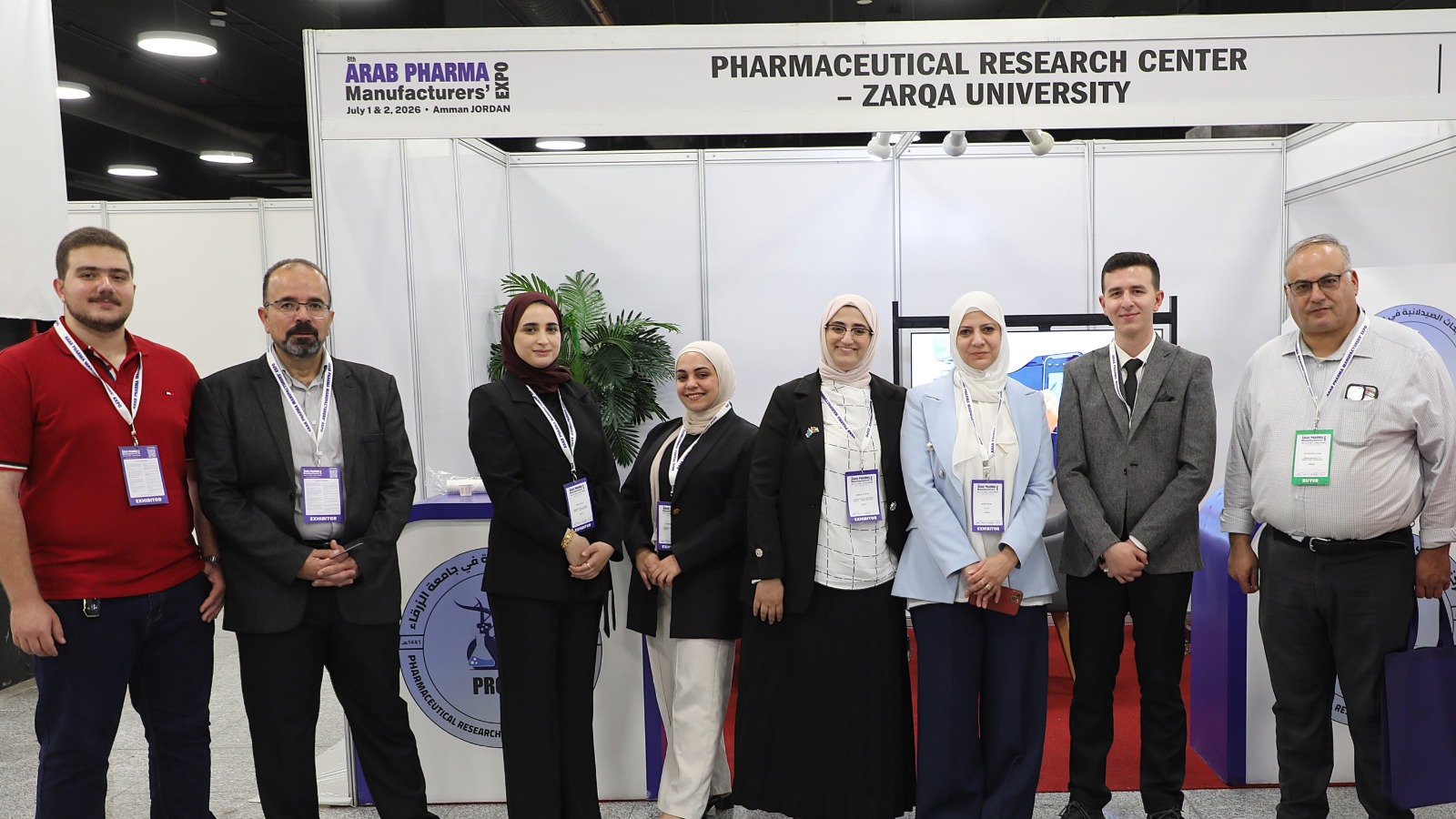 85987f8d f3e3 4f66 ba5d 79fd5c0f24fd - وكالة عكاظ الاخبارية