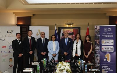 88df8e55bcbb3b59e6680bb3db689608 - وكالة عكاظ الاخبارية