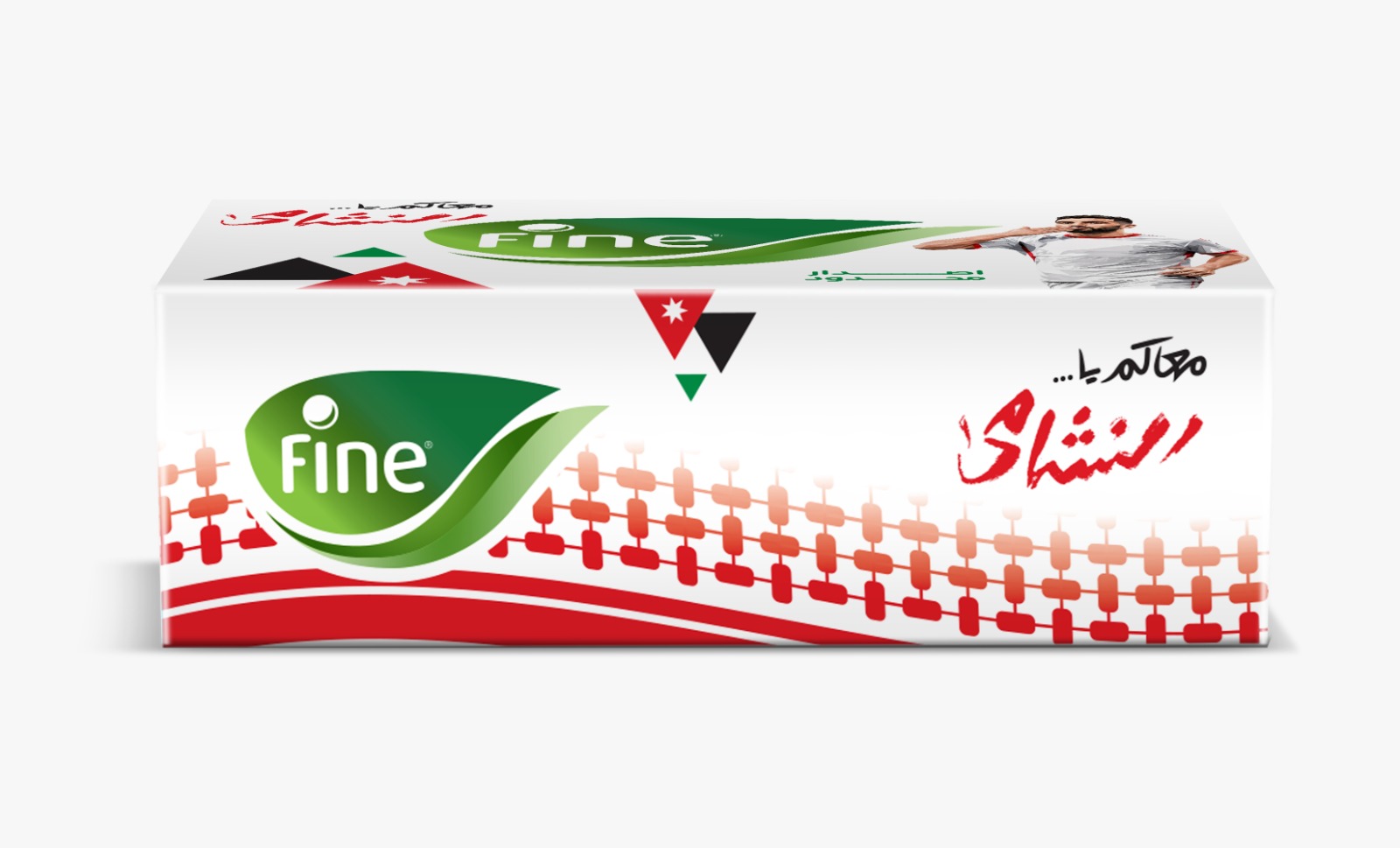 IMG 20260701 WA0144 - وكالة عكاظ الاخبارية