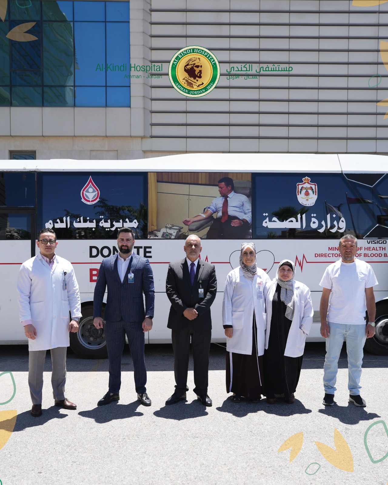 IMG 20260702 WA0025 - وكالة عكاظ الاخبارية