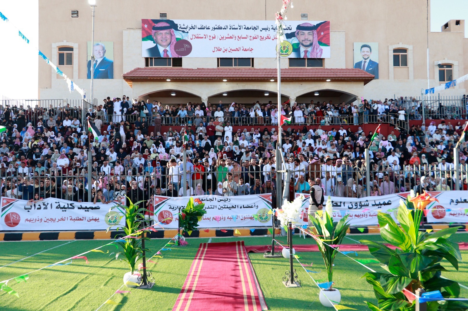 IMG 20260723 WA0158 - وكالة عكاظ الاخبارية