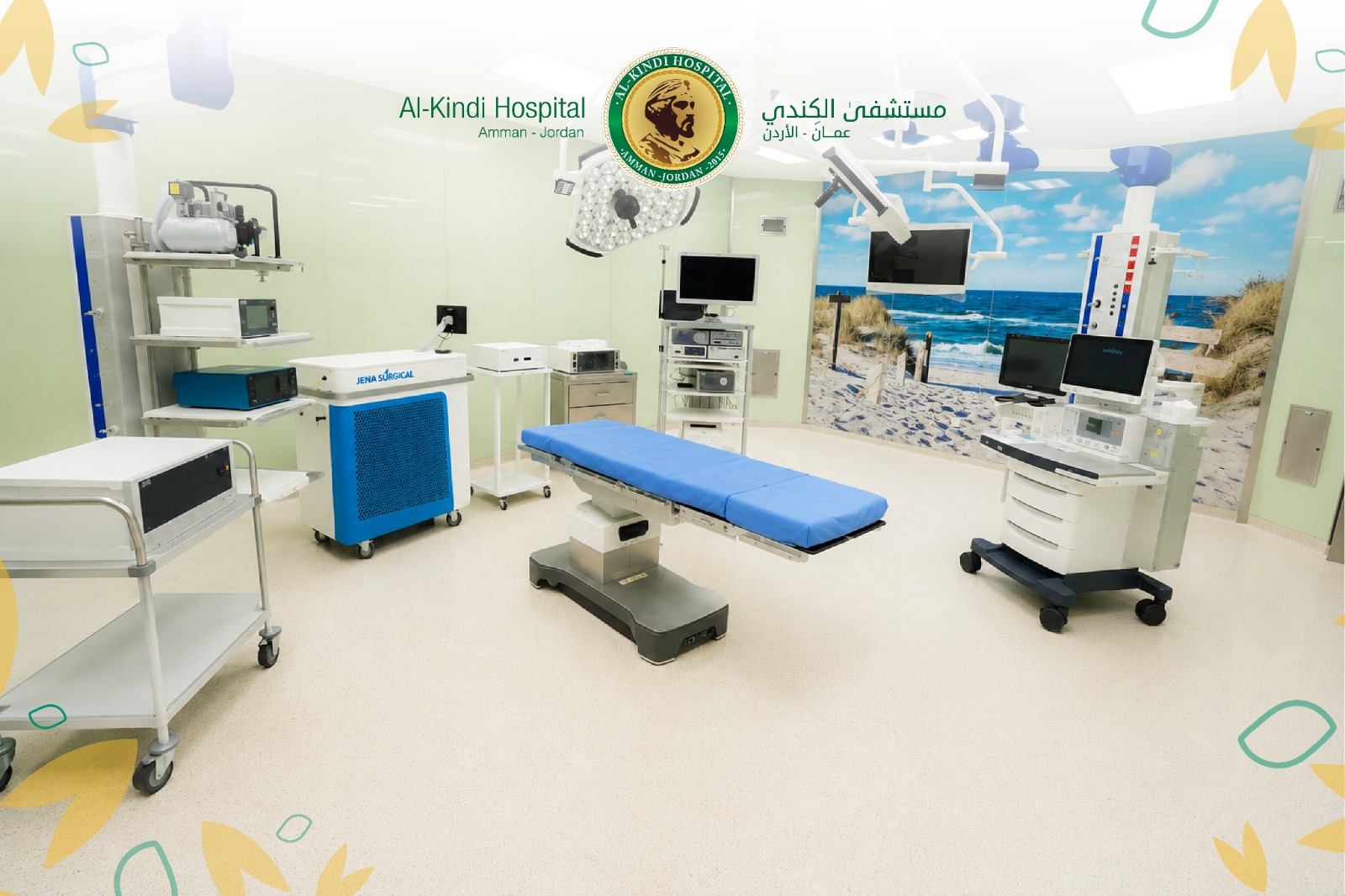 IMG 20260727 WA0158 - وكالة عكاظ الاخبارية