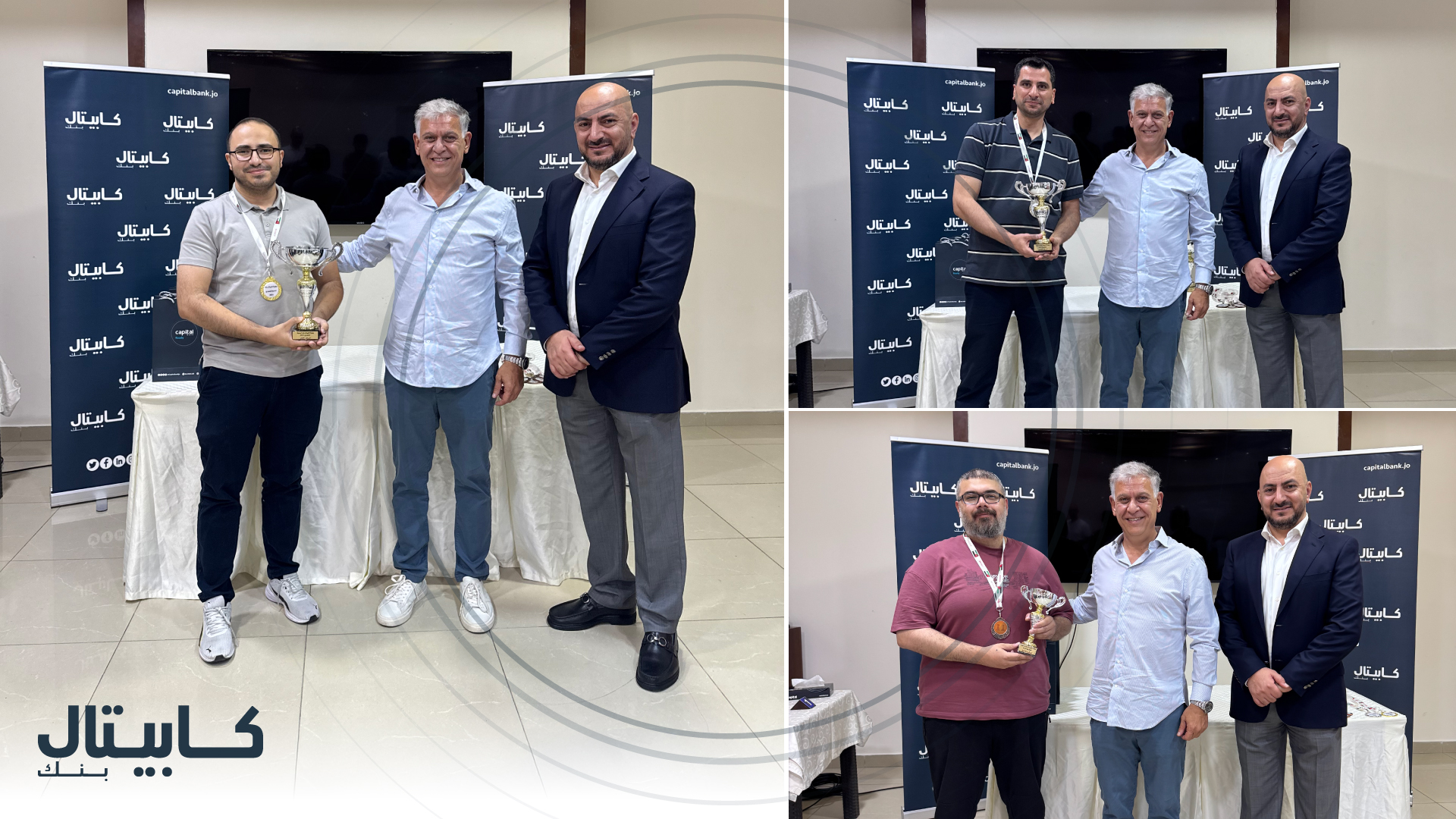 PRL Chess Photo 04 - وكالة عكاظ الاخبارية